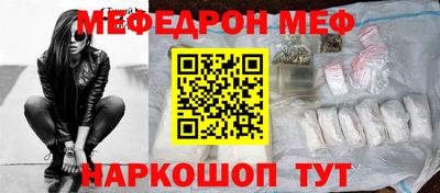 прущий лед Новодвинск