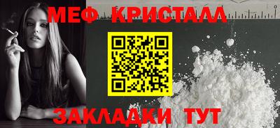 прущий лед Новодвинск