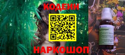 прущий лед Новодвинск