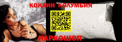 прущий лед Новодвинск