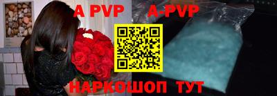 прущий лед Новодвинск