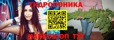 прущий лед Новодвинск