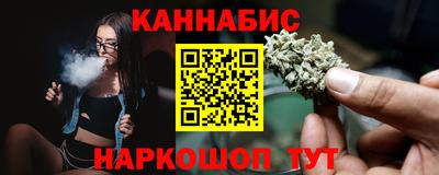 прущий лед Новодвинск