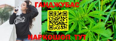 прущий лед Новодвинск