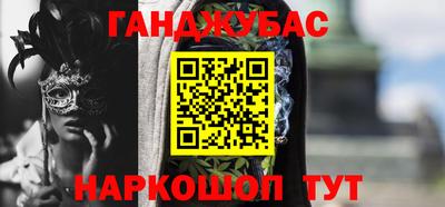 прущий лед Новодвинск