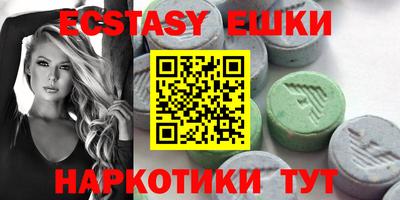 прущий лед Новодвинск