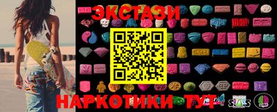 прущий лед Новодвинск