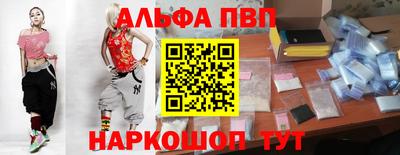 прущий лед Новодвинск