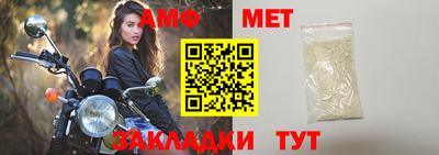 прущий лед Новодвинск