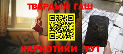 прущий лед Новодвинск