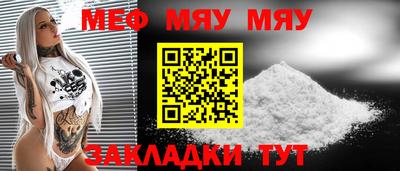 прущий лед Новодвинск